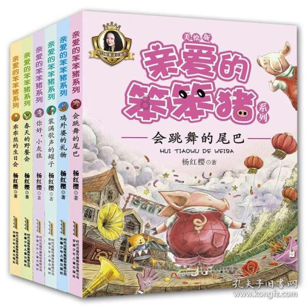 筹划控制权变更事项 锋龙股份1月30日起停牌