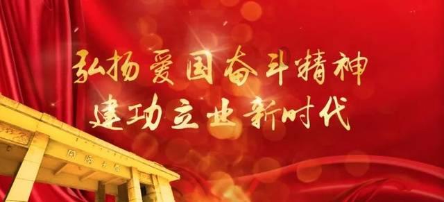 中国队首次参加冬青奥会高山滑雪速度类项目竞赛