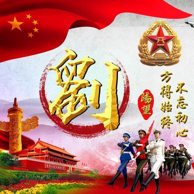 逃离小怪世界