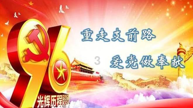 臭屁虫吃吃吃