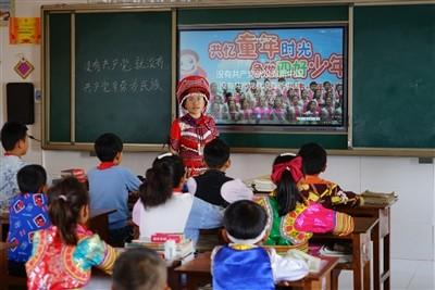 酒泉代表团继续审议政府工作报告等