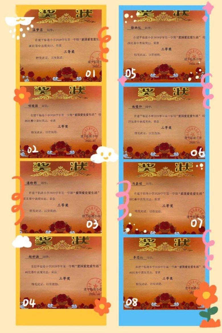 各种颜色用英语怎么说？