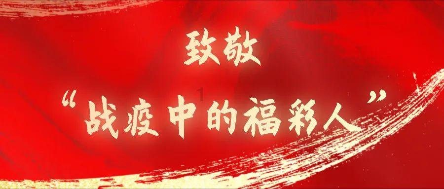 天下武功,唯快不破