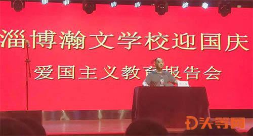 爆单!家政保洁服务开启“过年模式”,济南有公司单子排到二月底
